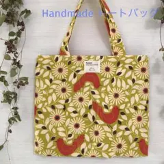 お花とあそぶ小鳥のトートバッグ　ハンドメイド　アニマル柄　花柄　リーフ　北欧柄