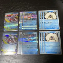 メガユキメノコex メガスターミーex デッキパーツ　まとめ❹