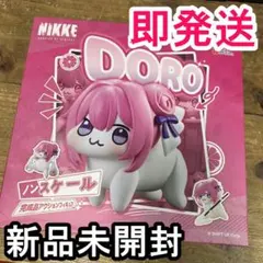 勝利の女神 NIKKE DORO あみあみ 蝸之殼 Snail Shell