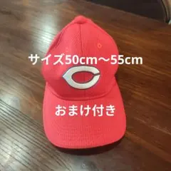 Mizuno 赤 キャップ ロゴ入りのサムネイル