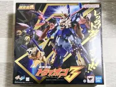 2026年最新】ガンダムトライオン3の人気アイテム - メルカリ