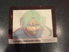 新劇場版 銀魂 吉原大炎上篇 劇場版特典 2週目特典 神威 原画ステッカー