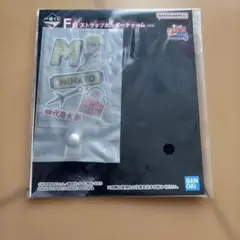 NARUTO 이치방쿠지 F賞 ストラップホルダーチャーム ミナト