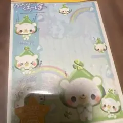 星*目様 平成レトロ　メモ帳