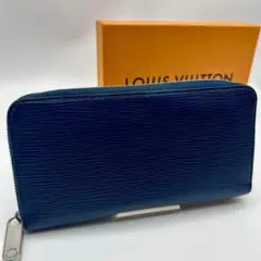 極上美品】ルイヴィトン エピ ジッピーオーガナイザー ブルーセレスト