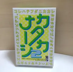 Item thumbnail for item 228a0b12-0d39-426e-a005-b5491a2d665f