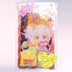 Item thumbnail for item 35f4928d-81ac-4012-beee-ff78cb575a36