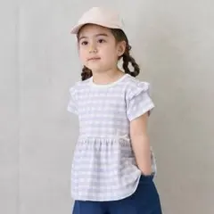 プティマイン　【WEB限定】カットチュニック　100センチ ライトブルー　新品