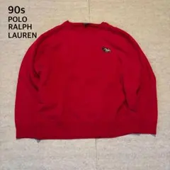 90s POLO RALPH LAUREN スウェット 犬刺繍 レッド XL