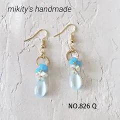 826 Q ☆ チェコ　ファルファーレ　フープピアス　水色