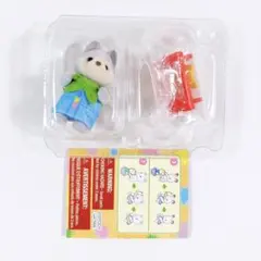 即購入OK 赤ちゃんコレクション 工作だいすきシリーズ ハスキーの赤ちゃん