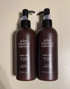 ジョンマスターオーガニック　ボディミルク　オレンジ&バニラ