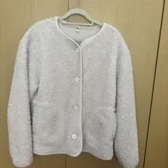 ユニクロ　ボアジャケット 薄いベージュ 前面ボタン付き