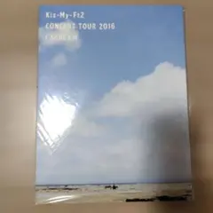 Kis-My-Ft2 コンサートツアー2016 パンフレット