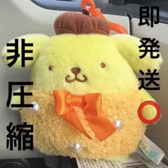 산리오 キャラクターズ くりっぴぃ ぬいぐるみ ふんわりパール 폼폼푸린
