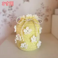 Item thumbnail for item 4a7caa53-e212-4a54-a7a7-4e1b282f0ee1