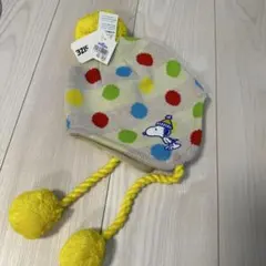 新品☆ユニバーサルスタジオ　スヌーピーニット帽