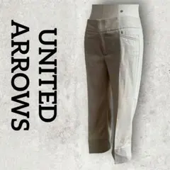 UNITED ARROWS リネンブレンド クロップドパンツ (34) ベージュ