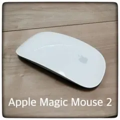 Apple Magic Mouse 2 本体 美品のサムネイル
