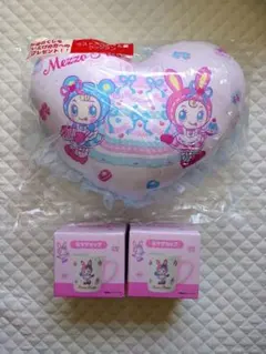 メゾピアノ　1番くじ　ラストワン賞クッション　マグカップ×2