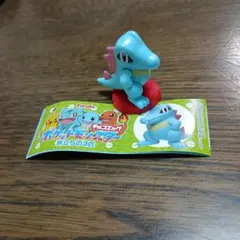 ポケットモンスター旅立ちの3匹　チョコエッグ　ワニノコ③