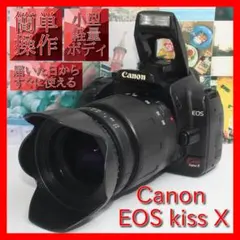 2026年最新】canon eos kiss mの人気アイテム - メルカリ