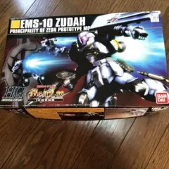 HG ヅダ 2個セット HG ヅダ 2個セット｜Yahoo!フリマ（旧PayPayフリマ）