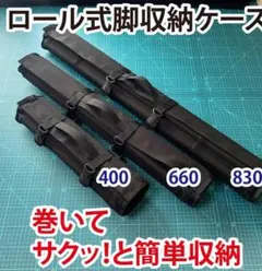 2026年最新】IGT収納ケースの人気アイテム - メルカリ