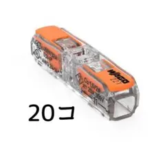 Item thumbnail for item 96c98f18-af45-45bd-855a-dcb298e95f83