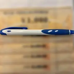 ビックカメラ　株主優待券 1,000円x4枚のサムネイル