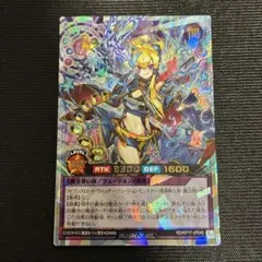 2026年最新】オーバーラッシュレア セブンスロードの人気アイテム