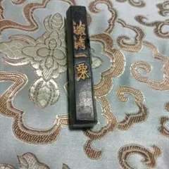 Item thumbnail for item bd8358fb-04d7-49c3-b2b9-b63a2fa8c321