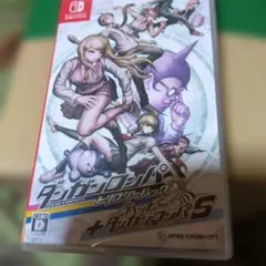 ダンガンロンパ トリロジーパック + ハッピーダンガンロンパＳ 超高校級の南国…