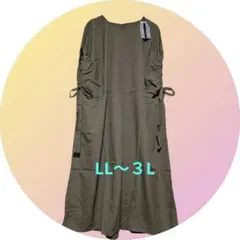 Item thumbnail for item 1ed7cac6-8cba-41c2-88db-36ebcaf3835b