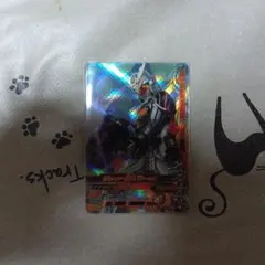 Item thumbnail for item 813209e5-7966-495e-9c67-4e50d5300933