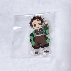 鬼滅の刃ufotable リアルくじ マチアソビ ミニスタンディ 竈門炭治郎
