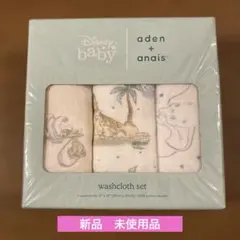 aden + anais Disney baby ウォッシュクロスセットのサムネイル
