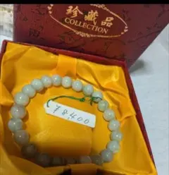 Item thumbnail for item 2de61c7e-910b-4156-a5af-92522f3f63d9