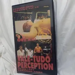 Item thumbnail for item a9a743c7-f0d3-4f35-8d92-4f9a7fdf7341