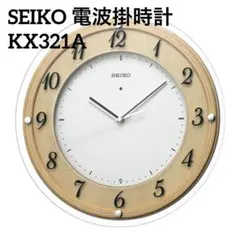 訳アリSEIKO RE811P からくり掛け時計 音楽 電波時計 - メルカリ