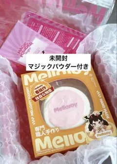 正規品 メロジョイ ストロベリースフレ(新品・未使用) - メルカリ