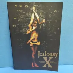 X JAPAN Jealousy バンドスコア