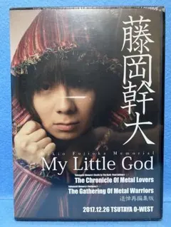 2026年最新】藤岡幹大の人気アイテム - メルカリ