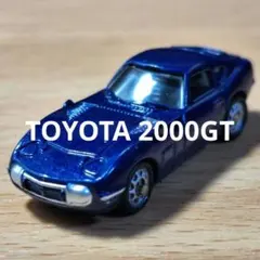TOYOTA 2000GTのミニカー