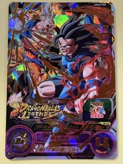 2026年最新】ugm8 シャロット ドラゴンボールヒーローズの人気アイテム