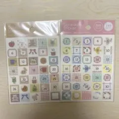 シール 300円 340 切手風 スイーツ - メルカリ シール 300円 341 切手風 スイーツ