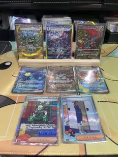 f*5様 ポケモンカード　sar8枚セット
