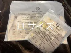 Nongy ノンジー 上下セット LLサイズ パイルペタルベージュ