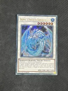 Item thumbnail for item f82d5383-d5c5-4166-8d1f-ee01b2885709