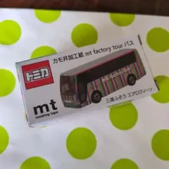 2026年最新】カモ井 シリーズ：トミカ トミカの人気アイテム - メルカリ